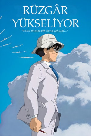 The Wind Rises 209