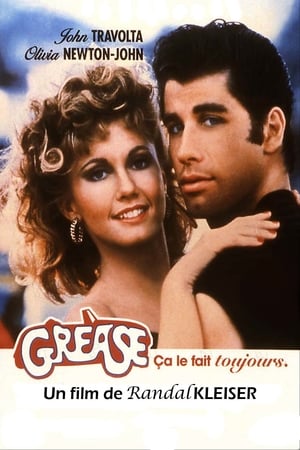 Poster Grease 1978