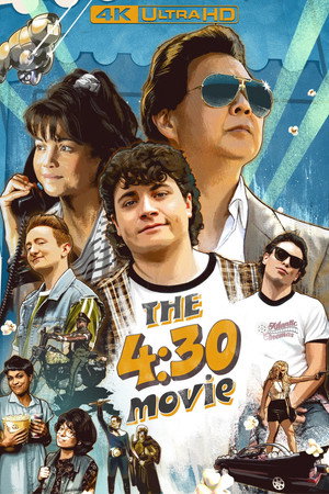 Постер фильма «Сеанс в 16:30 (2024)» — (11 из 29)