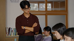 O Valor Absoluto do Amor: 1×3