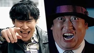 Episodio 7