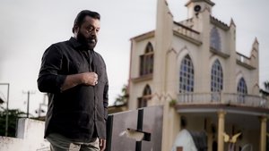 JSK Janaki V vs State of Kerala (2025)