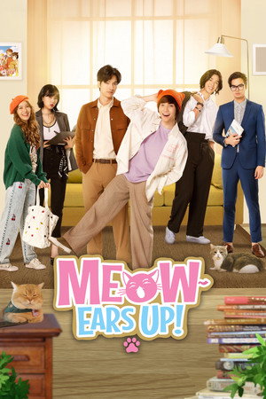 Meow Ears Up!