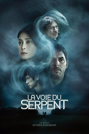 Serpent's Path 27