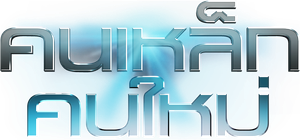 Max Steel — Logos 3