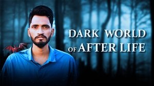 Dark World of After Life (2020)
