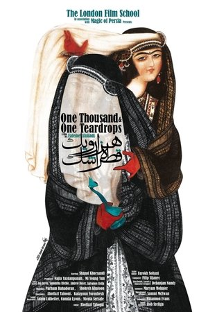 Nonton film One Thousand & One Teardrops (2014) terbaru sub indo Nonton film One Thousand & One Teardrops (2014) terbaru sub indo