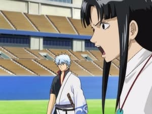 Gintama: 1×45