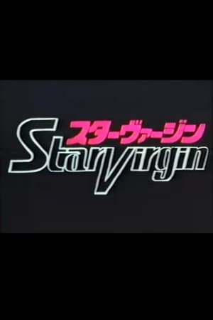 Star Virgin Pilot Film 2