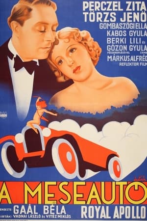 The Dream Car 3