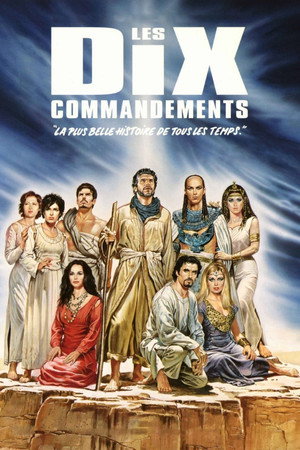 The Ten Commandments 8