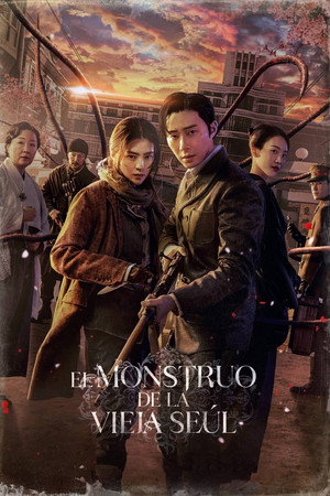 Gyeongseong Creature 39