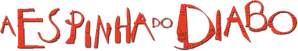 A Espinha do Diabo — Logos 11