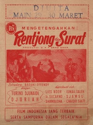 Image Rentjong dan Surat