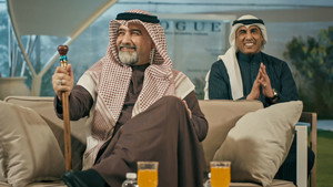 Épisode 15