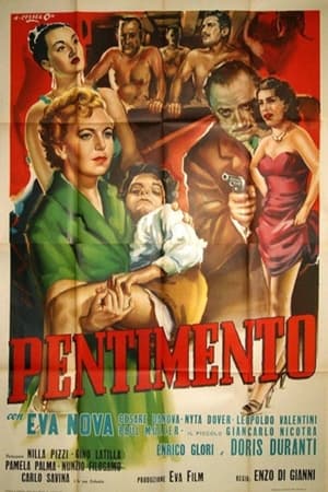 Poster Pentimento (1952)