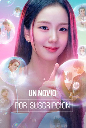 Un novio por suscripción (2026) póster