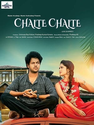 Image Chalte Chalte