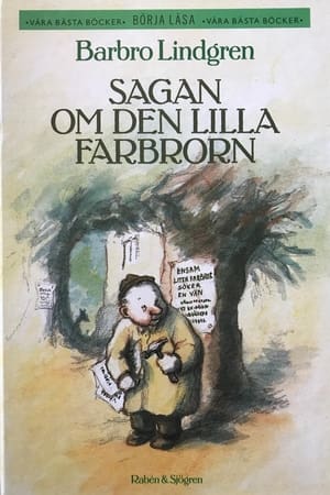 Image Sagan om den lilla Farbrorn