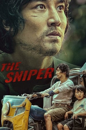 Poster The Sniper 2021