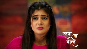 Will Ishani Deliver the Food on Time?