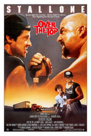 Постер фильма «Изо всех сил (1987)» — (23 из 35)
