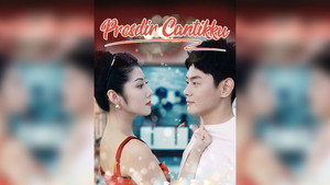 Presdir Cantikku (Sulih Suara)