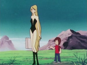 Galaxy Express 999 The Literary Giant of the Planet Mirage
