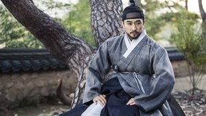 poster Saimdang, Memoir of Colors