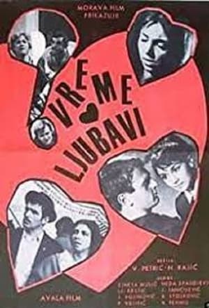 Poster Vreme ljubavi 1966