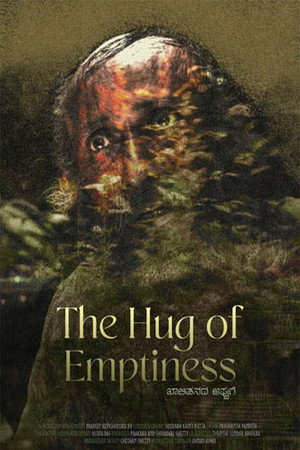The Hug of Emptiness