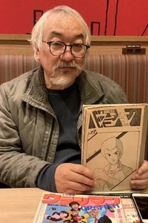 古川順康