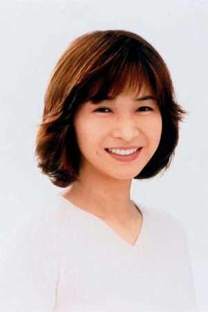 Misako Tanaka isKayoko Tominaga