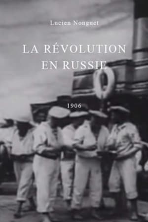 Poster La révolution en Russie 1906