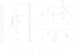 Shut In (Encerrada) — Logos 6
