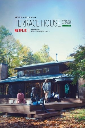 Image Terrace House : Opening New Doors