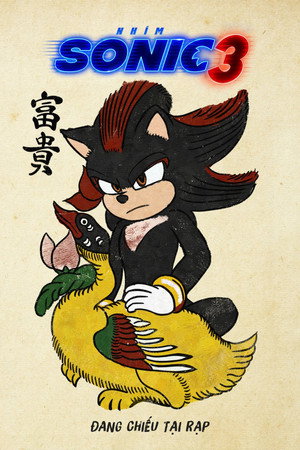 Sonic the Hedgehog 3 580