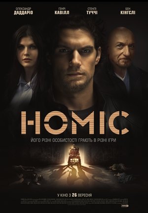 <Images posters