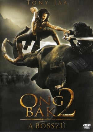 Image Ong Bak 2 - A Sárkány Bosszúja