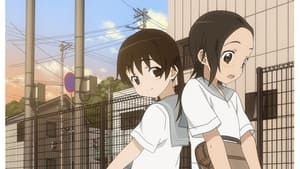 Tamayura: Hitotose: 1×1