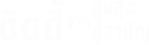 La caída de Diddy — Logos 4