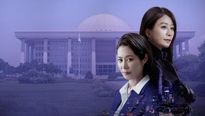 Queenmaker 2023 Season 1 All Episodes Hindi Eng Korean NF WEB-DL 1080p 720p 480p