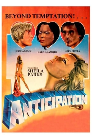 Poster Anticipation 1982