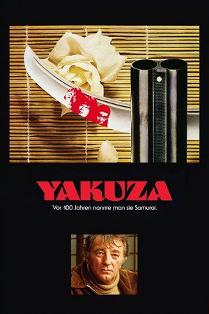 The Yakuza