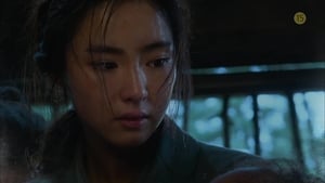 Six Flying Dragons: 1×5