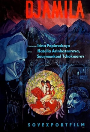 Poster Djamilia 1969