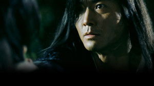 The Storm Warriors 2 (2009) ฟงอวิ๋น ขี่พายุทะลุฟ้า 2