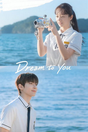 Dream to You poster
