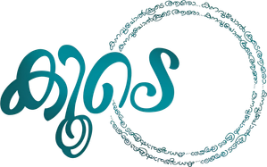 Koode — Logos 1