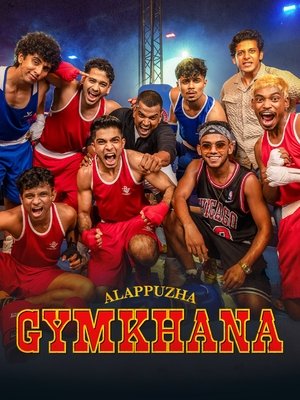 Alappuzha Gymkhana
